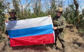Минобороны показало кадры с бойцами ВС РФ из сел, которые якобы захватили ВСУ