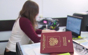 Визовый сбор в Испанию вырос на 1,5 тыс. рублей