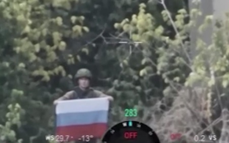 Минобороны показало кадры, опровергающие захват ВСУ ряда донецких сел
