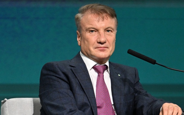 "Страх и лень — двигатель прогресса": Греф объяснил природу инноваций