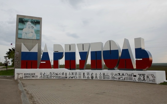 Новые территории