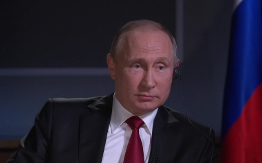 Путин заявил о необходимости справедливого отношения к сербскому народу
