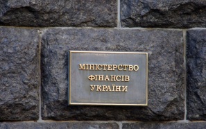 Государственный долг Украины вырос до 215,55 миллиарда долларов
