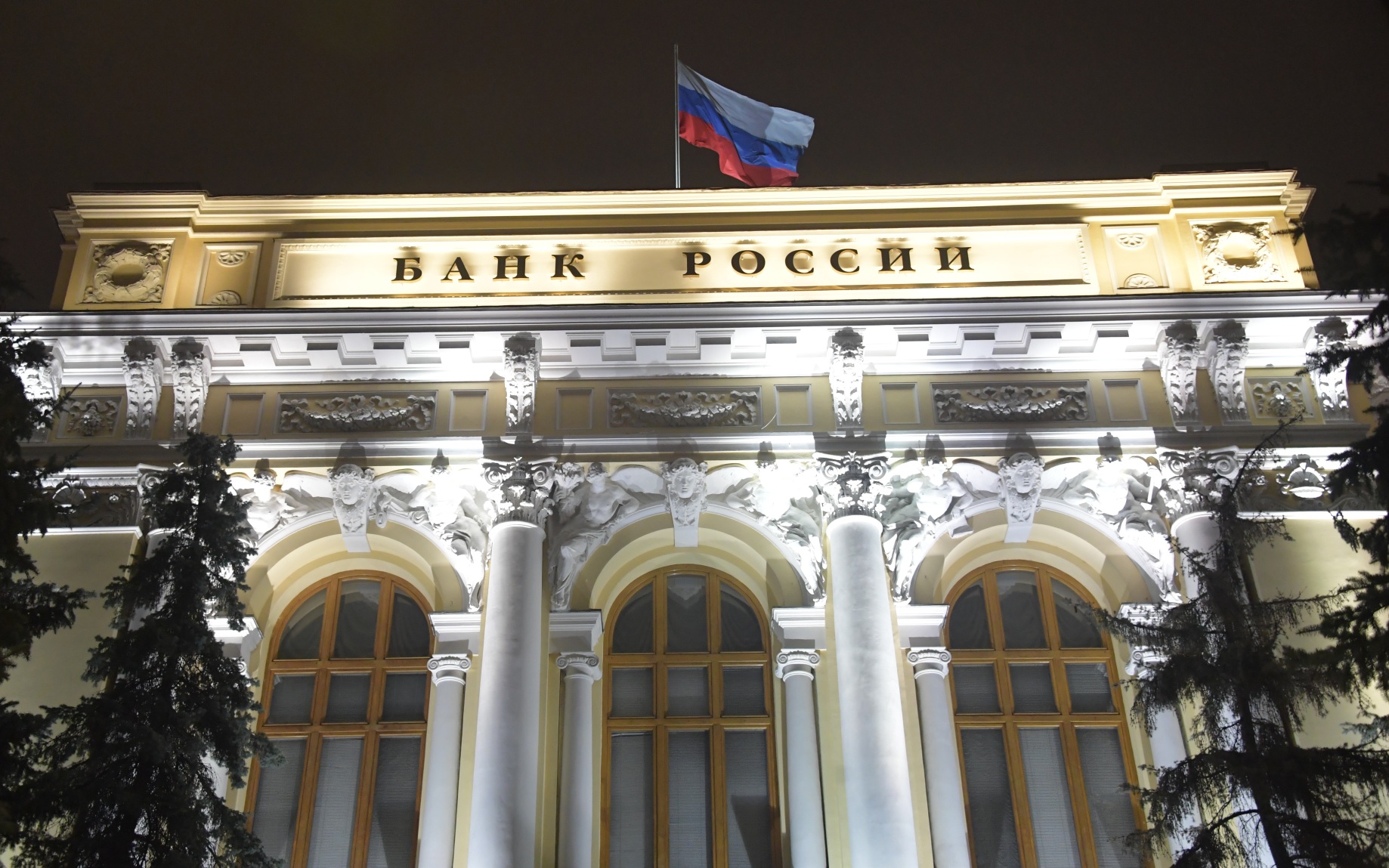 Банки сэкономят капитал: ЦБ смягчил требования к кредитам на защиту от БПЛА