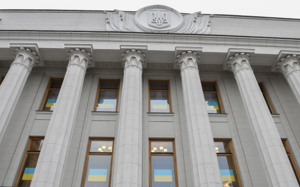 В Раде заявили, что 40-дневный план Зеленского обернулся проблемами для Украины