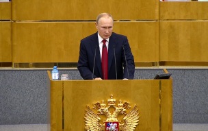 Путин сказал, что гарантирует суверенитет РФ на поколения вперед