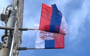 Новым послом Сербии в РФ назначен экс-разведчик Драган Владисавлевич