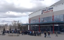 Игру "Локомотива" в КХЛ проведут без развлекательной программы 30 сентября