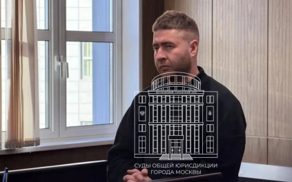 Москвич получил 15 суток ареста за съемку девушки под юбкой в метро