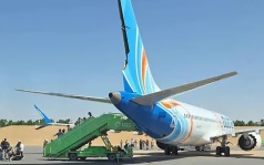 ЧП на рейсе Flydubai прояснится после расшифровки черных ящиков