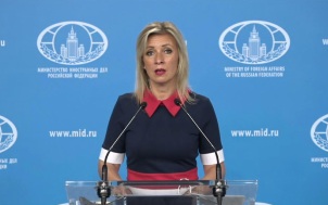 Угрозы Европы по Калининграду: Захарова обвинила ЕС в безрассудстве