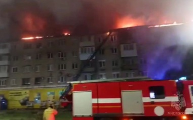 Два человека в состоянии шока попросили о помощи после пожара в Новокуйбышевске