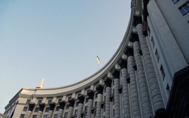 Премьер Украины Корецкий заявил о переходе кабмина на режим супер-экономии