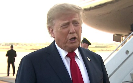 Трамп допустил возможность изменения ситуации с контролем США над Ормузом