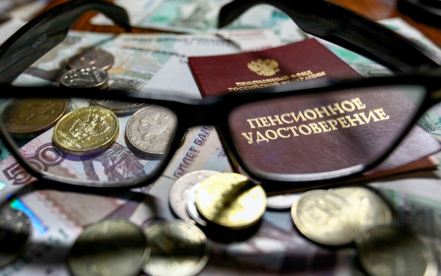 Стали известны размеры различных видов пенсий на 2027 год в России