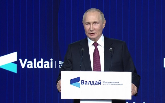 Путин: продолжение международных конфликтов весьма вероятно