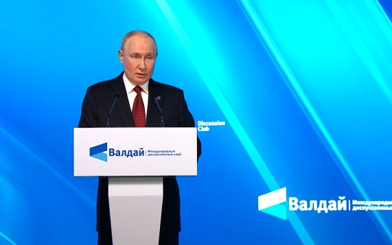 Путин: если мы хотим жить, то давайте жить дружно