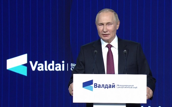 Путин: дизельное топливо не попадает на мировые рынки из-за санкций