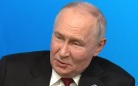 Выступление президента в рамках дискуссионного клуба "Валдай"
