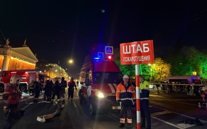 В Санкт-Петербурге потушили горевший особняк Миллера
