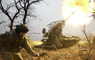 Российские войска взяли под контроль Малую Рыбицу