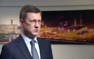 Новак: ущерб российским НПЗ после налетов дронов ВСУ стал меньше
