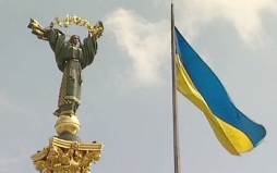 В Евросоюзе отрицают нехватку 27 млрд евро в бюджете Украины