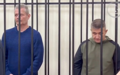 Суд в Краснодаре приговорил бывшего атамана Власова к 14 годам за мошенничество