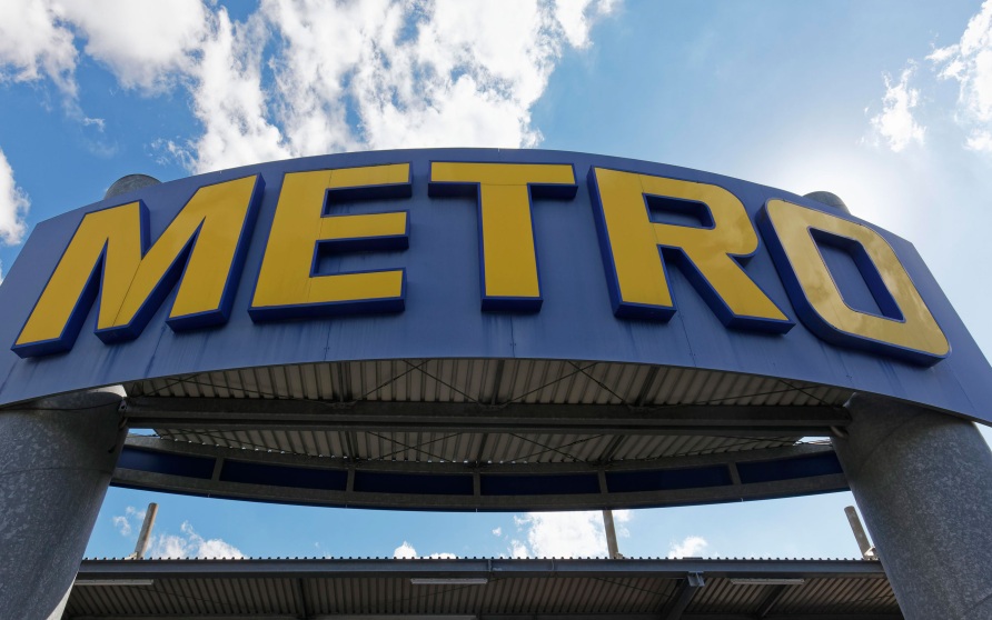 Магазины Metro закроются в Казахстане до марта 2027 года