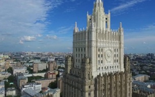 Захарова: РФ приветствует вывод войск США и их союзников из Ирака
