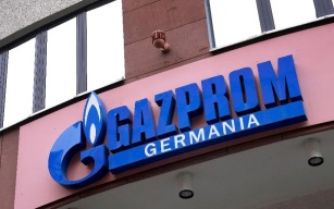 Германия выставила на торги бывшую "дочку" "Газпрома": Sefe оценивают в €6 млрд