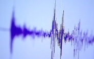 На Камчатке опять произошло землетрясение