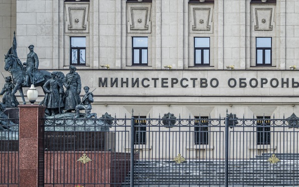 МО РФ прокомментировали учения "Центр-2026" фразой, адресованной недругам
