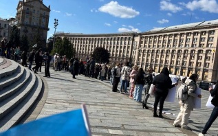 В центре Киева украинцы вышли с требованием заключения мира