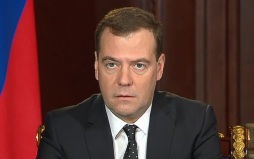 Медведев заявил об отсутствии угроз для Европы со стороны России