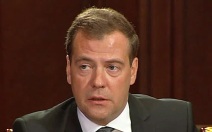 Медведев: Путин высоко ценил погибшего верховного лидера Ирана Али Хаменеи