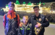 В Нижнем Новгороде нашли пропавшего 8-летнего мальчика