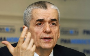 Онищенко призвал отказаться от долгих поездок за рубеж на новогодние каникулы
