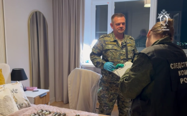 Подозреваемого в убийстве сожительницы в Москве задержали с женщиной