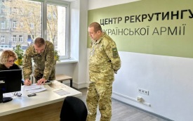 В лесу в Полтавской области нашли тело 40-летнего сотрудника ТЦК