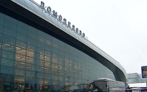 Аэропорты Внуково и Домодедово вернулись к штатному режиму работы