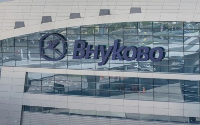 В районе аэропортов Внуково и Домодедово ввели ограничения