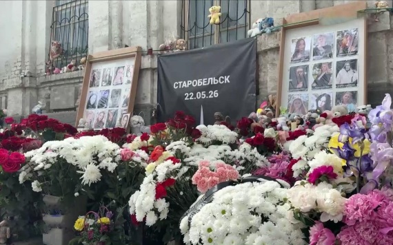 Пакистанский журналист обвинил западные СМИ в игнорировании атаки на Старобельск