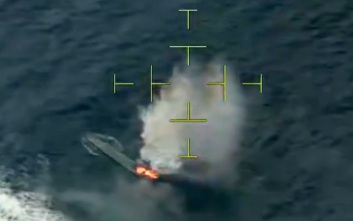 Военные США ударили в Карибском море по лодке наркоторговцев, убиты четверо