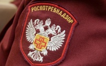 Роспотребнадзор Приморья контролирует ситуацию с нарушениями в "Бургер Кинге"
