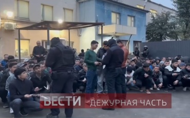 В Москве полицейские провели рейд в хостеле с мигрантами