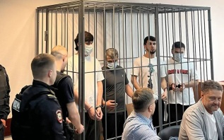 Обжалован приговор по делу об избиении футболиста Ерошевича