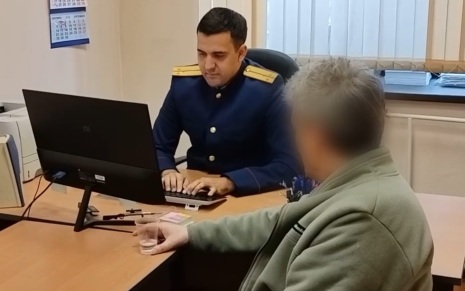 Житель Хакасии обвиняется в финансировании экстремистской организации
