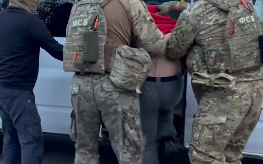 ФСБ показала видео задержания агента СБУ в Прикамье