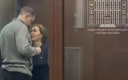 Жену экс-мэра Сочи Копайгородскую приговорили к 9 годам колонии